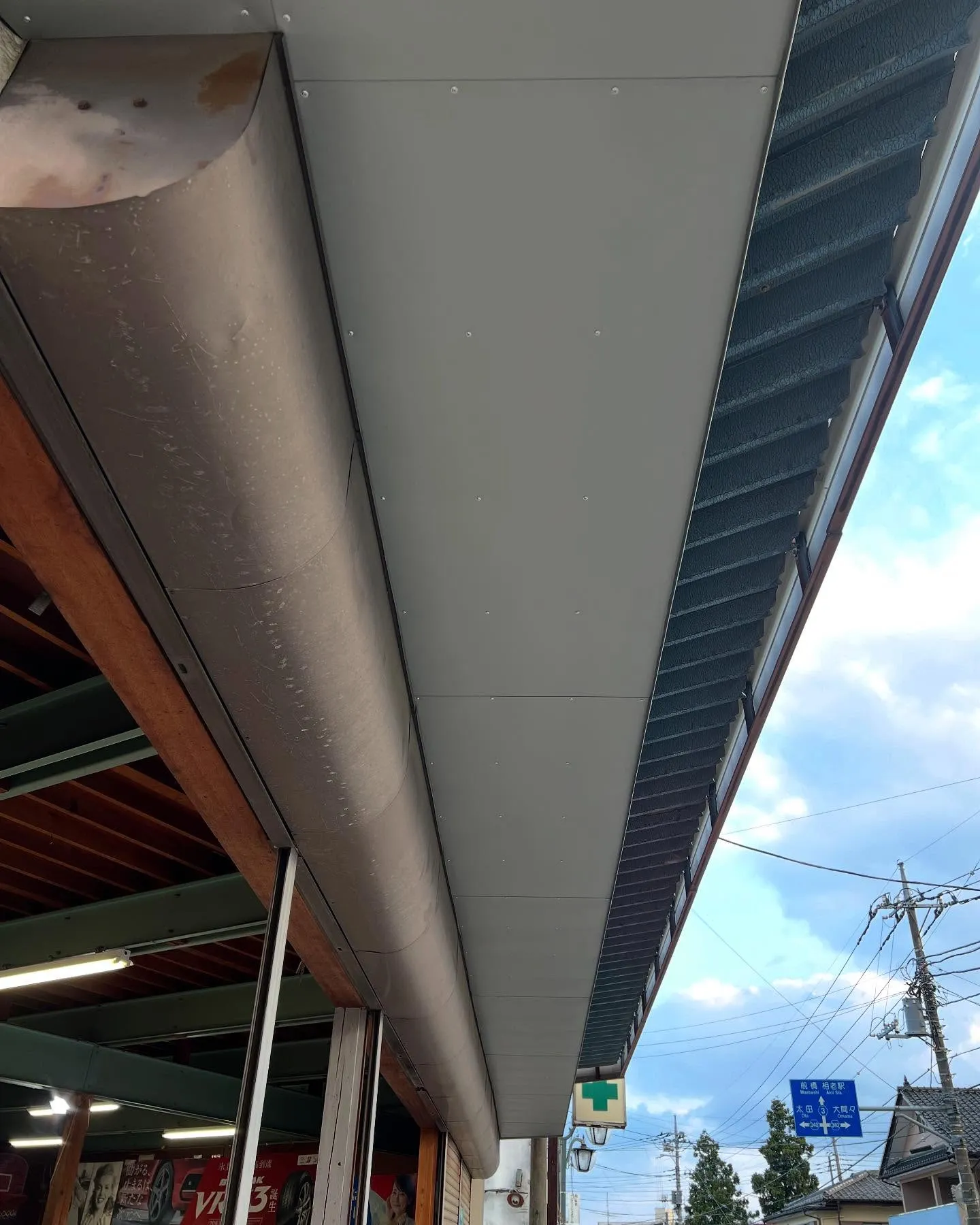 群馬県桐生市にある青木板金は、この度、桐生市相生町の「車の磨...