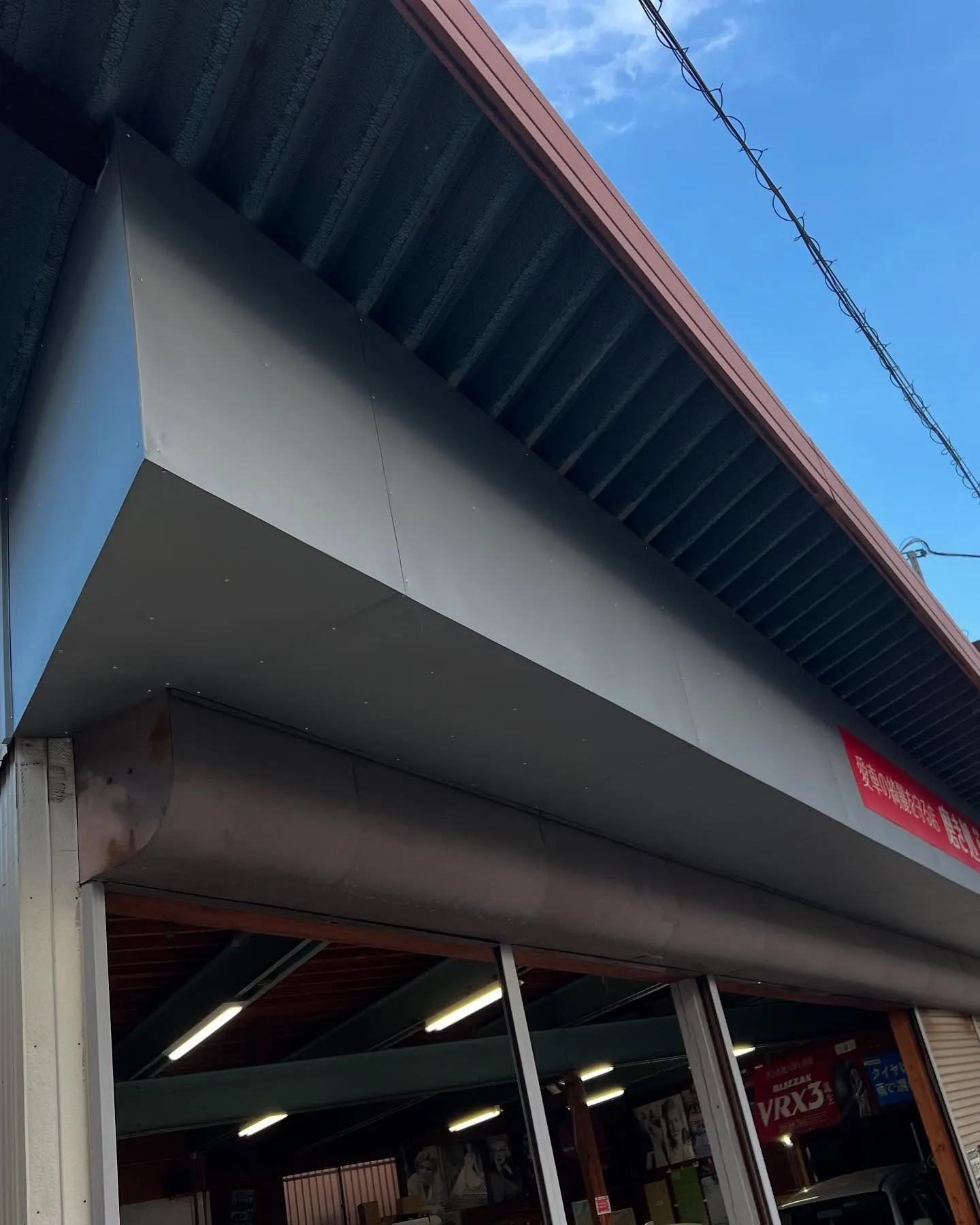 群馬県桐生市にある青木板金は、この度、桐生市相生町の「車の磨...