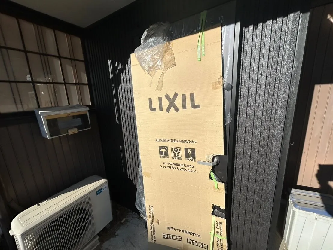 群馬県桐生市の青木板金です。